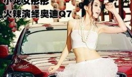 彤彤爆料明明视频,明明视频背后的惊人真相